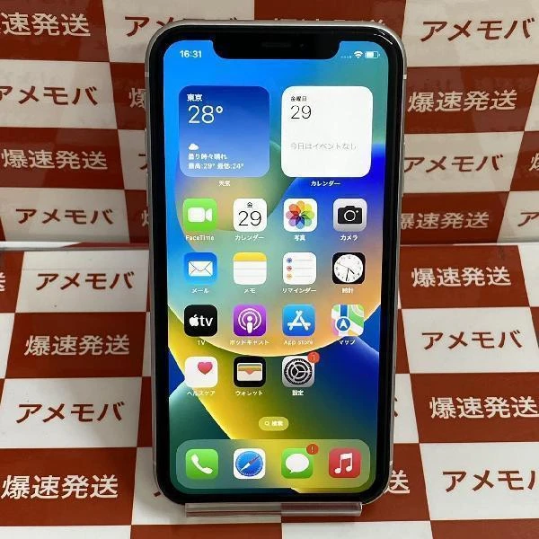 TU_iPhoneXR au版SIMフリー 64GB MT032J/A A2106 極美品