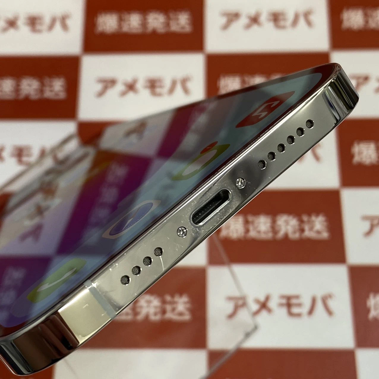 TU_iPhone12 Pro Max au版SIMフリー 128GB MGCV3J/A A2410 シルバー