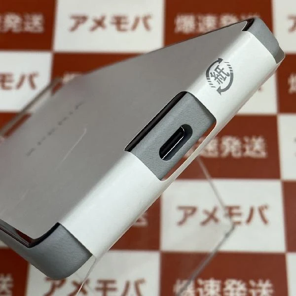 Xperia Ace III SO-53C docomo 64GB SIMロック解除済み 開封未使用品