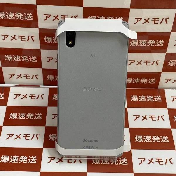 Xperia Ace III SO-53C docomo 64GB SIMロック解除済み 開封未使用品