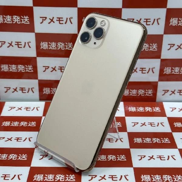 iPhone11 Pro Apple版SIMフリー 256GB MWC92J/A A2215 美品