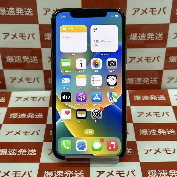 iPhone11 Pro Apple版SIMフリー 256GB MWC92J/A A2215 美品