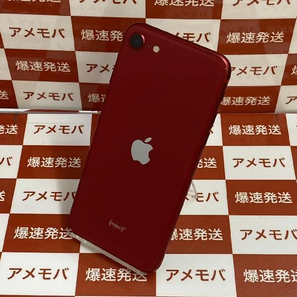 iPhoneSE 第2世代 海外版SIMフリー 128GB MHGV3ZP/A A2296 美品 (PRODUCT)Red