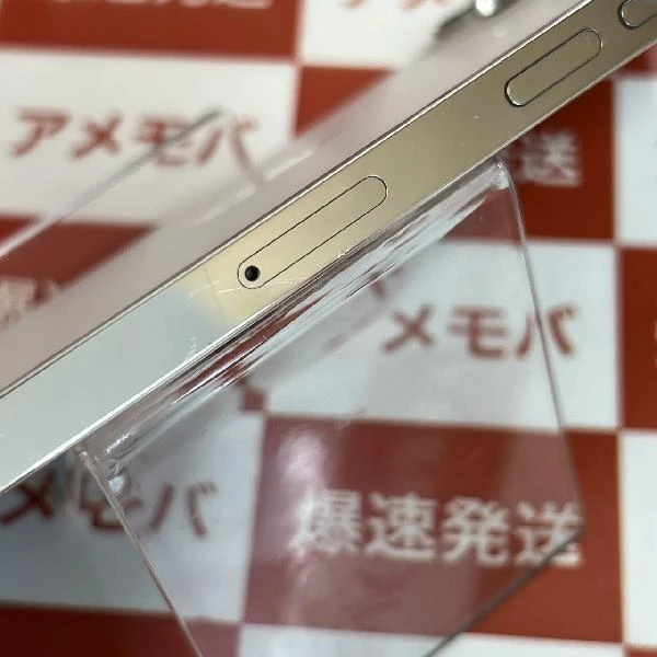 iPhone12 Pro Max docomo版SIMフリー 128GB MGCV3J/A A2410 シルバー