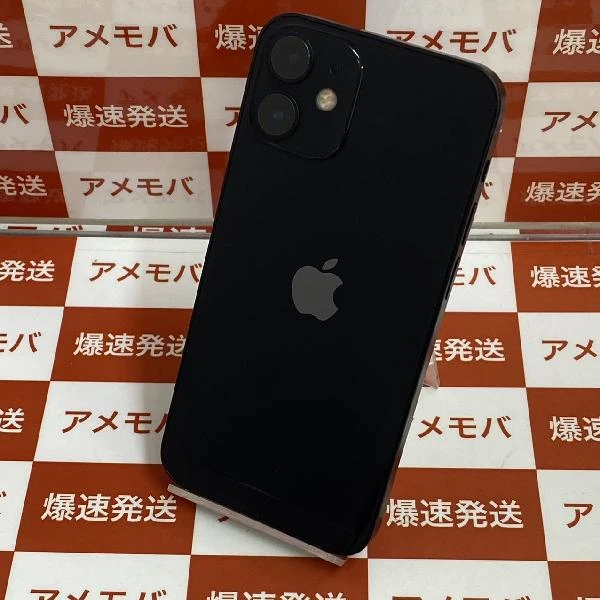 iPhone12 mini au版SIMフリー 64GB MGA03J/A A2398 ブラック