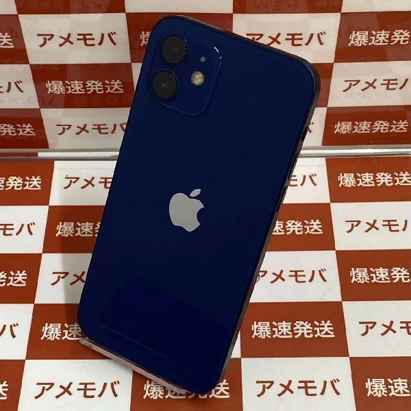 iPhone12 楽天モバイル版SIMフリー 64GB MGHR3J/A A2402 極美品 ブルー
