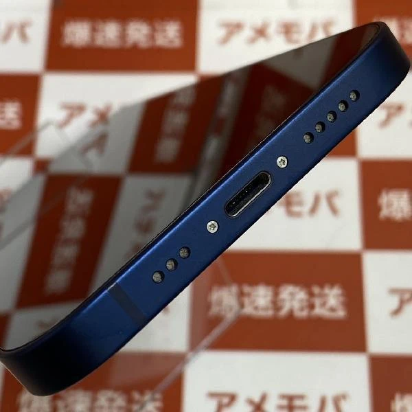 iPhone12 楽天モバイル版SIMフリー 64GB MGHR3J/A A2402 極美品 ブルー