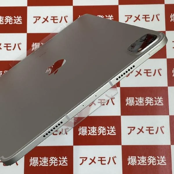 TU_iPad Pro 11インチ 第3世代 au版SIMフリー 256GB MHW83J/A A2459 極美品 シルバー