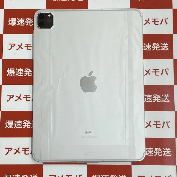 TU_iPad Pro 11インチ 第3世代 au版SIMフリー 256GB MHW83J/A A2459 極美品 シルバー
