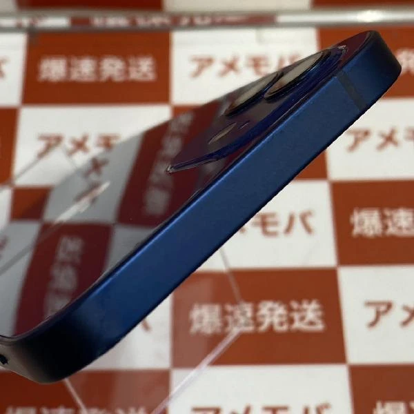 iPhone12 楽天モバイル版SIMフリー 64GB MGHR3J/A A2402 極美品 ブルー