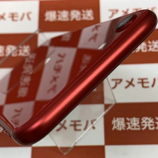 iPhoneSE 第2世代 au版SIMフリー 128GB MXD22J/A A2296 極美品 (PRODUCT)Red