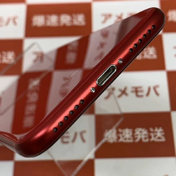 iPhoneSE 第2世代 au版SIMフリー 128GB MXD22J/A A2296 極美品 (PRODUCT)Red