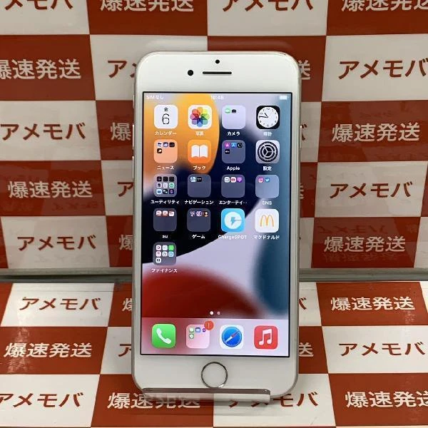 iPhone7 SoftBank版SIMフリー 128GB MNCL2J/A A1779 シルバー