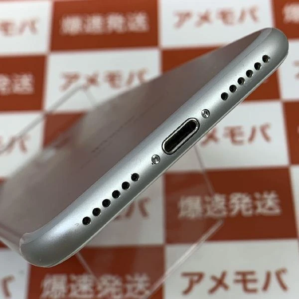 iPhone7 SoftBank版SIMフリー 128GB MNCL2J/A A1779 シルバー