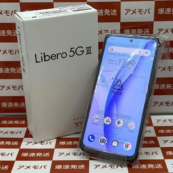 Libero 5G III Y!mobile 64GB SIMロック解除済み 開封未使用品 ブラック