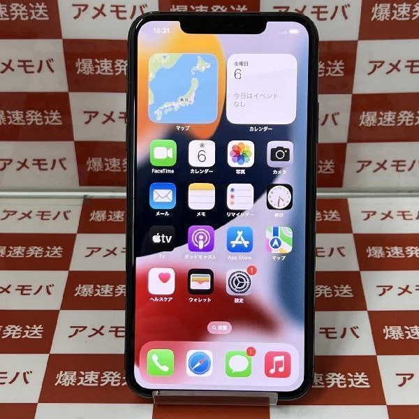 TU_iPhone11 Pro Max Apple版SIMフリー 512GB MWHR2J/A A2218 ミッドナイトグリーン