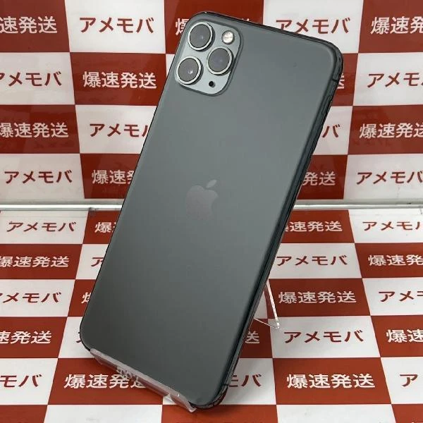 TU_iPhone11 Pro Max Apple版SIMフリー 512GB MWHR2J/A A2218 ミッドナイトグリーン