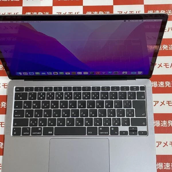TU_MacBook Air M1 2020  13インチ 8GB 512GB MGN73J/A 極美品 スペースグレイ