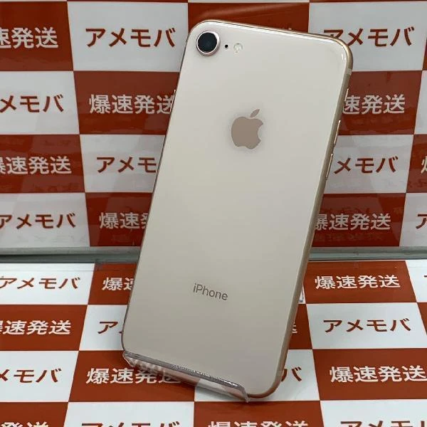 iPhone8 au版SIMフリー 64GB MQ7A2J/A A1906
