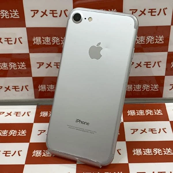 iPhone7 au版SIMフリー 32GB MNCF2J/A A1779 シルバー