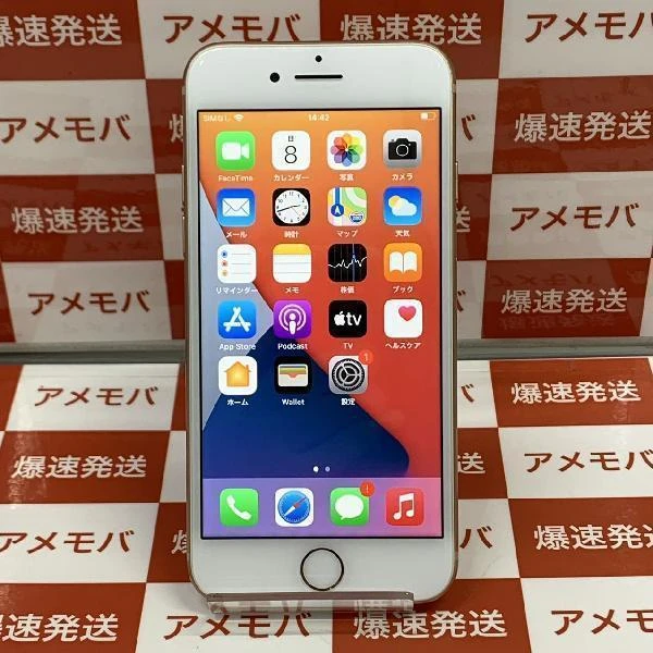 iPhone8 au版SIMフリー 64GB MQ7A2J/A A1906