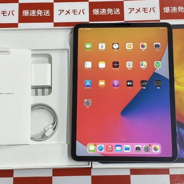 TU_iPad Pro 11インチ 第2世代 Wi-Fiモデル 128GB MY232J/A A2228 新品同様品 スペースグレイ
