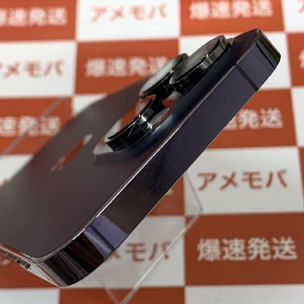 TU_iPhone14 Pro Apple版SIMフリー 256GB MQ1E3J/A A2889 新品同様