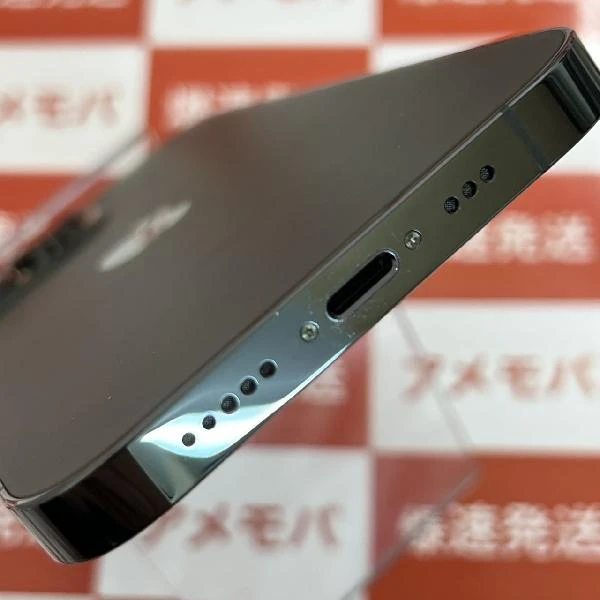 iPhone13 Pro SoftBank版SIMフリー 256GB MNDY3J/A A2636 極美品