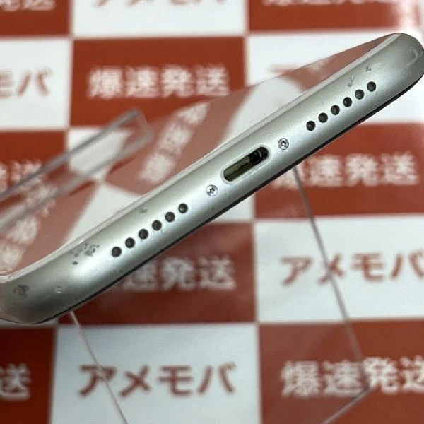 iPhone11 au版SIMフリー 64GB MWLU2J/A A2221 ホワイト