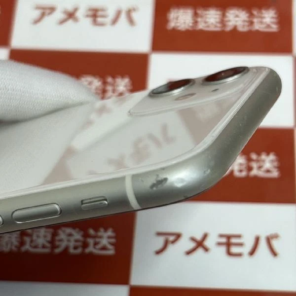 iPhone11 au版SIMフリー 64GB MWLU2J/A A2221 ホワイト