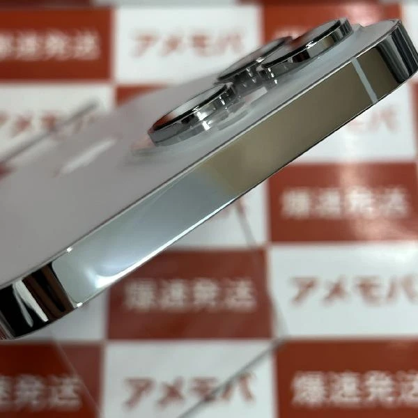 iPhone14 Pro Max Apple版SIMフリー 128GB MQ973J/A A2893 極美品