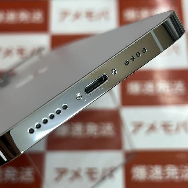 iPhone14 Pro Max Apple版SIMフリー 128GB MQ973J/A A2893 極美品