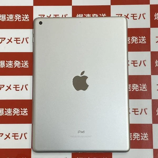 iPad 第6世代 Wi-Fiモデル 32GB MR7G2J/A A1893 美品