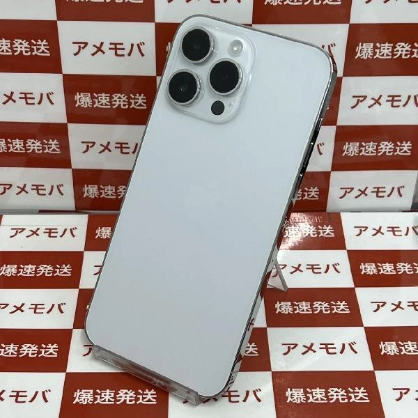 iPhone14 Pro Max Apple版SIMフリー 128GB MQ973J/A A2893 極美品