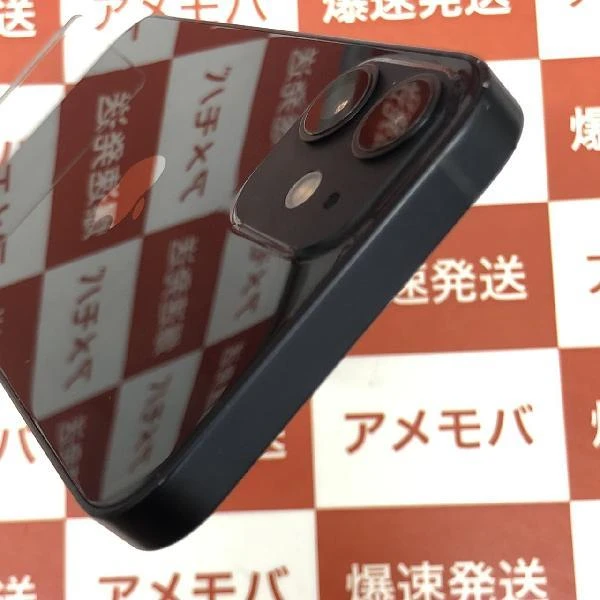 iPhone12 mini SoftBank版SIMフリー 256GB MGDR3J/A A2398 ブラック
