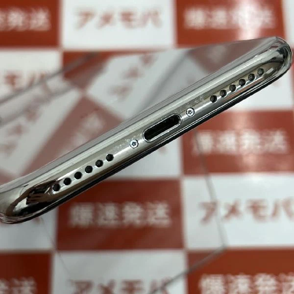 iPhoneX docomo版SIMフリー 256GB MQC22J/A A1902