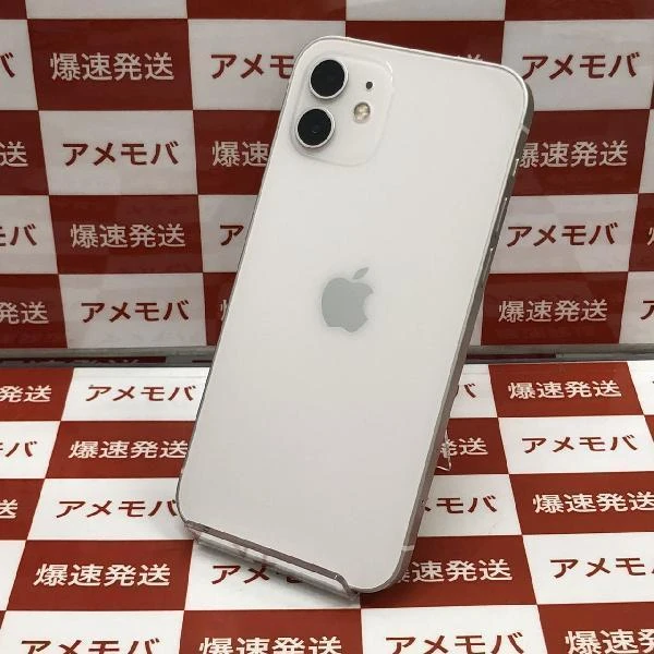 iPhone12 SoftBank版SIMフリー 128GB MGHV3J/A A2402 美品 ホワイト