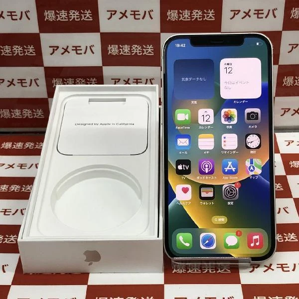 iPhone12 SoftBank版SIMフリー 128GB MGHV3J/A A2402 美品 ホワイト