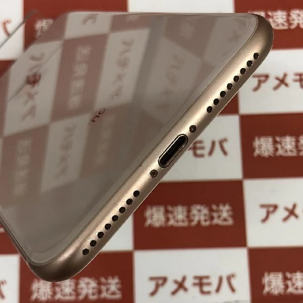 iPhone8 Plus SoftBank版SIMフリー 64GB MQ9M2J/A A1898 ゴールド
