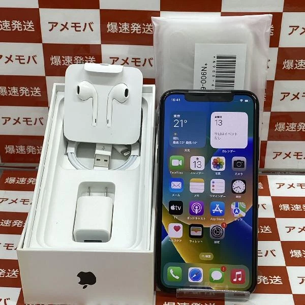 iPhoneX docomo版SIMフリー 64GB NQAX2J/A A1902 新品