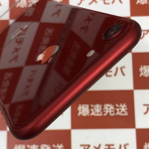 iPhone8 docomo版SIMフリー 64GB MRRY2J/A A1906