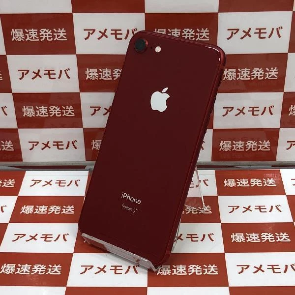 iPhone8 docomo版SIMフリー 64GB MRRY2J/A A1906