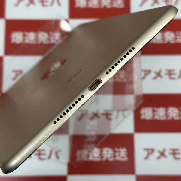 iPad mini 第4世代 Apple版SIMフリー 128GB MK782J/A A1550 ゴールド