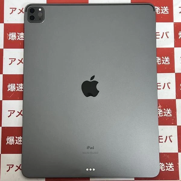 iPad Pro 12.9インチ 第4世代 Wi-Fiモデル 512GB MXAV2J/A A2229 極美品 スペースグレイ