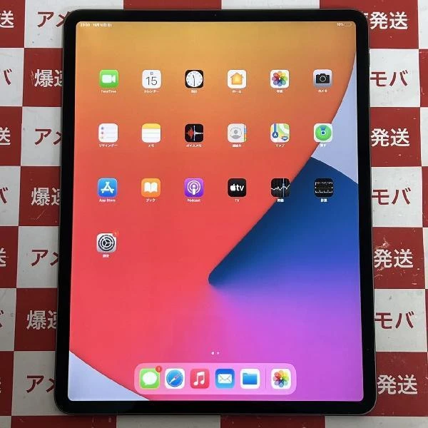 iPad Pro 12.9インチ 第4世代 Wi-Fiモデル 512GB MXAV2J/A A2229 極美品 スペースグレイ
