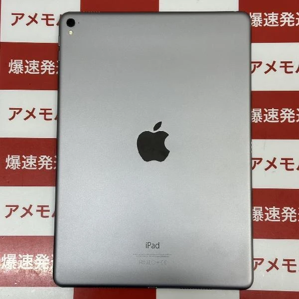 iPad Pro 9.7インチ Wi-Fiモデル 32GB MLMN2J/A A1673 極美品 スペースグレイ