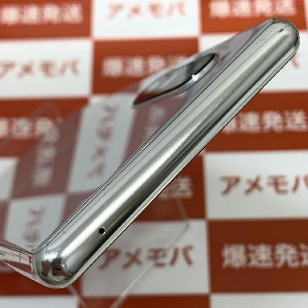 TU_Xperia 5 SOV41 au 64GB SIMロック解除済み グレー