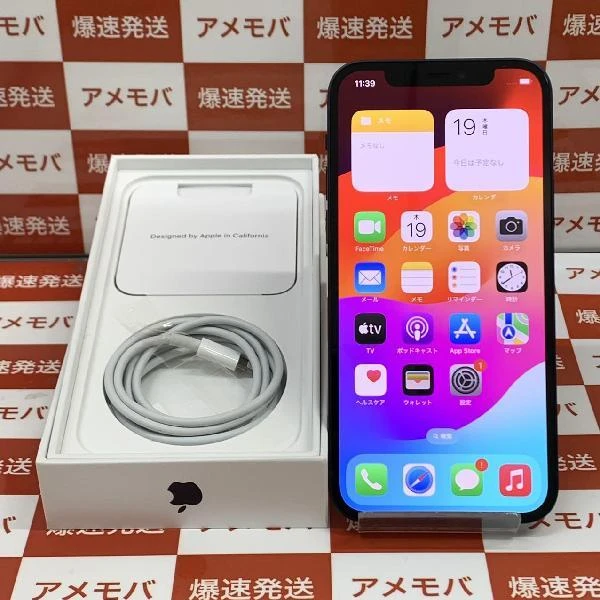 iPhone12 au版SIMフリー 256GB MGJ03J/A A2402 極美品 ブラック