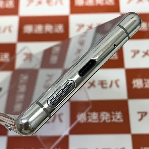 TU_Xperia 5 SOV41 au 64GB SIMロック解除済み グレー