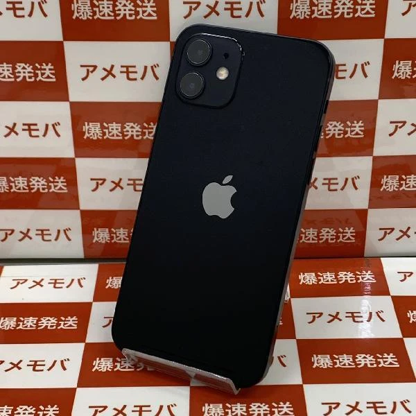 iPhone12 au版SIMフリー 256GB MGJ03J/A A2402 極美品 ブラック